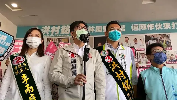 陳其邁說，不會選舉的時候才開酸，建設開工才會解決問題。陳辦提供