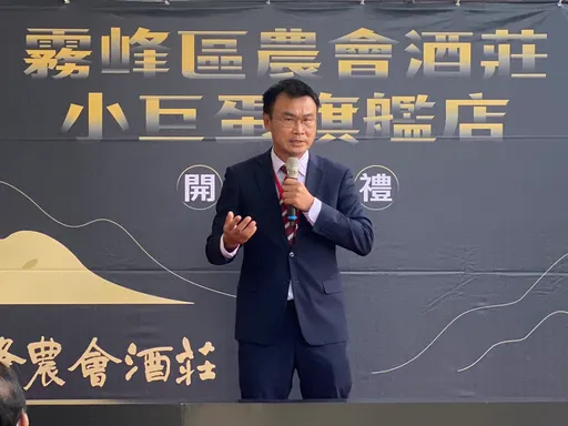 農遊券4.0太夯!5天搶光光 陳吉仲:籌到經費樂意推5.0