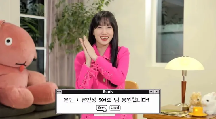 朴恩斌回答來自台灣粉絲euniverse_904
的提問。翻攝VOGUE KOREA YT