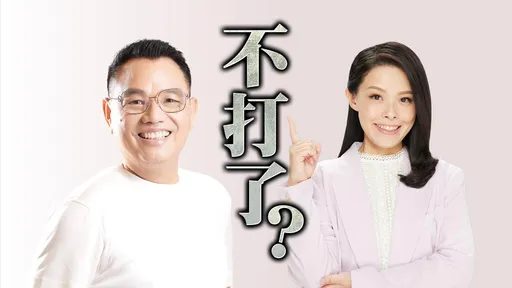 分析|林耕仁狂打高虹安突收手 學者:再打「這些人」都被打跑了