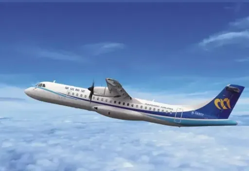 旅展限定價!搭華信航空玩花東 2天1夜自由行「3千有找」