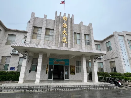 金門雙人組蒐集「賣票名單」　兜售議員候選人觸法