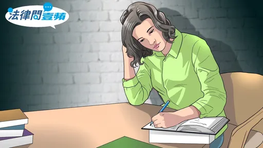 法律問壹蘋|瘋狂追求者深夜奪命連環叩!還在住家樓下堵人 快這樣反制