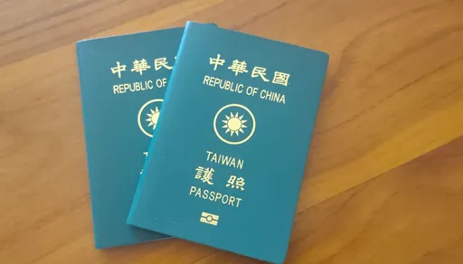 性侵繼子女友被通緝 扯!鬼父冒名辦護照4年竟成功出國29次