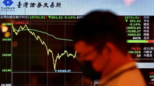 九合一落幕　法人樂觀兩黨制衡有助台股正向投資氛圍