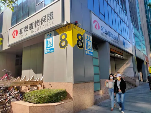 產險拖累好苦!和泰車Q3虧損擴大至136.52億 前3季每股虧18.62元