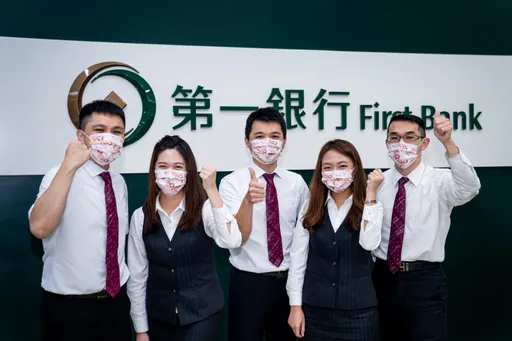 一銀信託開放員工自選標的 買第一金4年報酬近30%