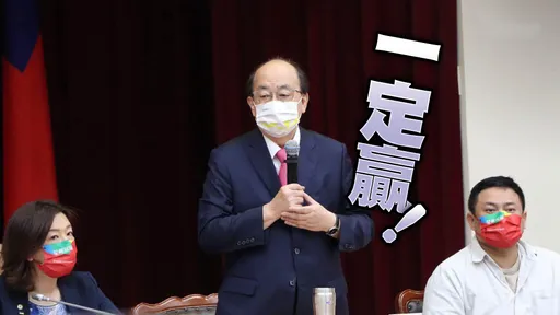 柯建銘喊「北桃竹一定贏」 民進黨對選情有信心「反守為攻」