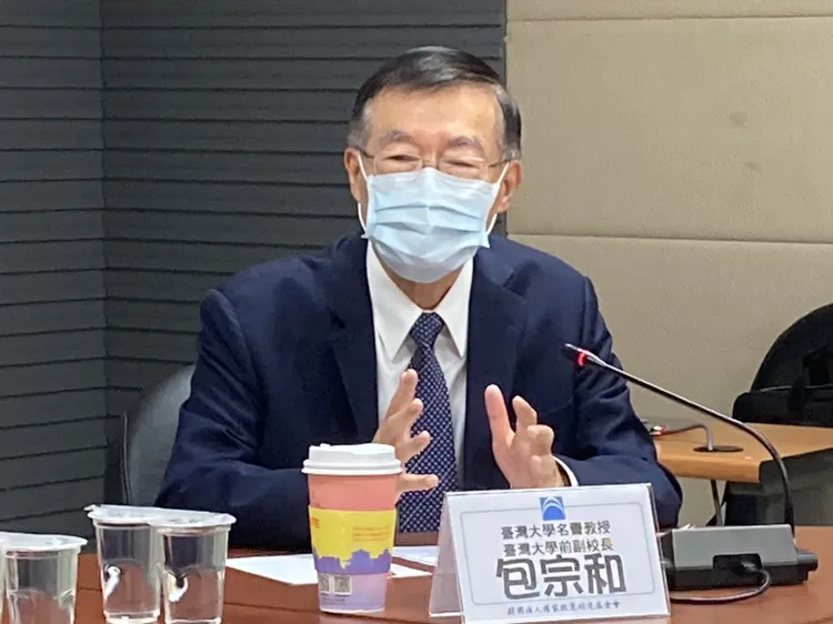 臺灣大學名譽教授包宗和主張，政府應以「先輔後退」的策略。國政基金會提供