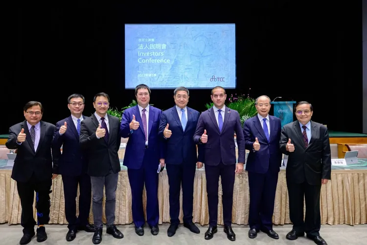 台泥、中橡今召開第3季聯合法說會。台泥提供