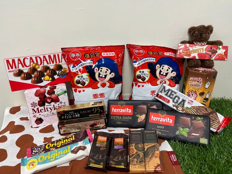 OKmart異國巧克力大賞，多款人氣巧克力商品，即日起至11/23第2件6折起。業者提供