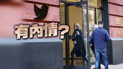 馬斯克又出怪招　推特突關閉辦公室至下周一