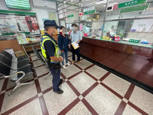 台中婦人急奔銀行匯款54萬 竟是愛的禮物卡關了