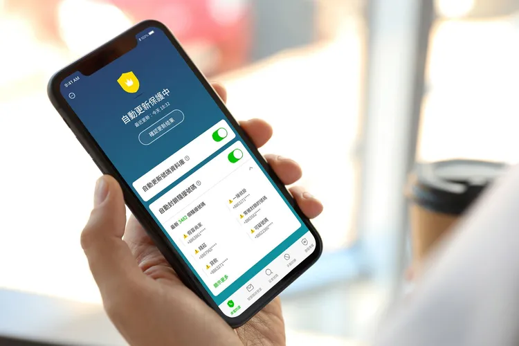 《Whoscall進階版》新用戶年成長達五成。業者提供