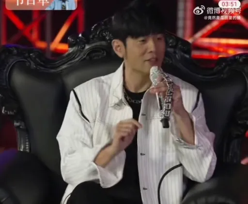 周杰倫被方文山抖不穿內褲秘辛 直播聊天吸1千1百萬粉絲在線