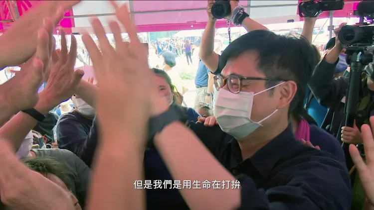 陳其邁說「高雄不是好命囝，但我們是用生命在打拚。」陳辦提供