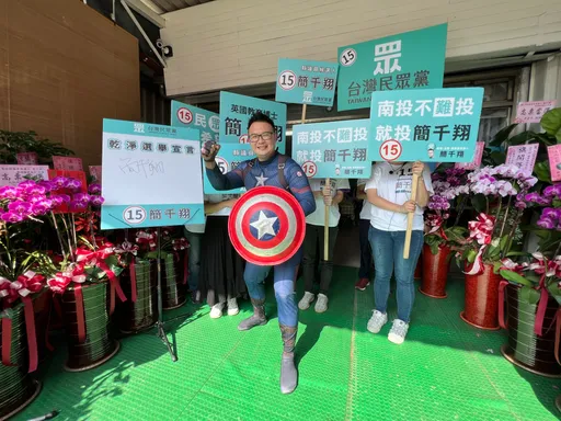 南投傳聞「不買票選不上」 他化身美國隊長籲還「乾淨選風」