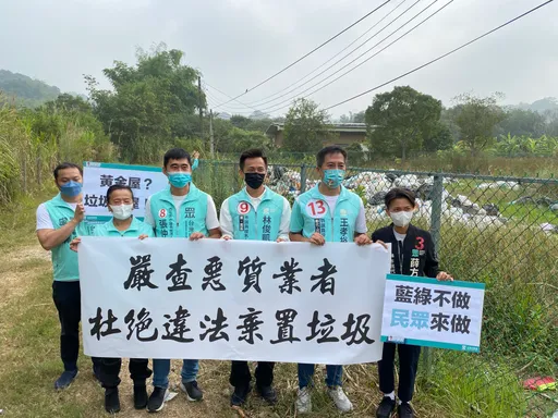 台中黃金屋清運公司落跑 彰化慘成垃圾災禍重災區