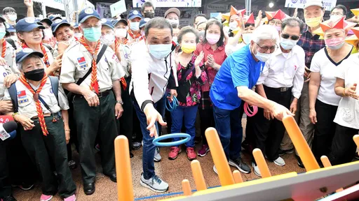 新北推學習型城市認證 侯友宜鼓勵市民終身學習