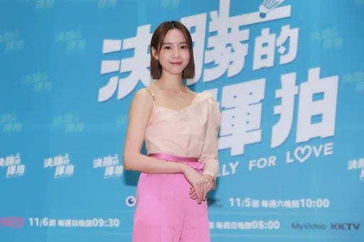 程予希連續半年被遛鳥俠性騷 連坐公車都遇變態猥褻大叔