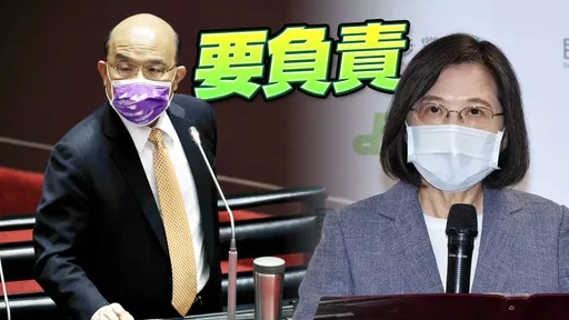 民進黨慘敗開始「黨內互打」 趙少康揪這2人才是「最大戰犯」