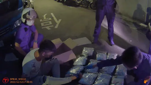 新北18歲男送貨心虛拔腿跑 警循線查獲市值700萬毒品