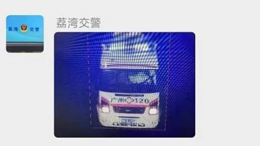 難忍封控　廣州市民開假冒救護車想逃離被逮