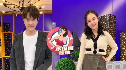 木瓜霞｜張勛傑開條件足美、嘴巴夠毒　何妤玟都中直接開約了