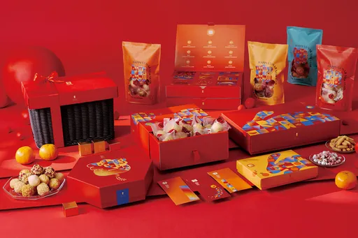 百年漢餅春節禮盒預購開跑　早鳥優惠8.5折起