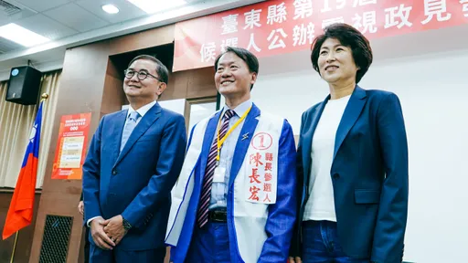 台東政見會|饒慶鈴主打4年政績、前瞻規劃搏認同 劉櫂豪酸她缺創新獨斷施政
