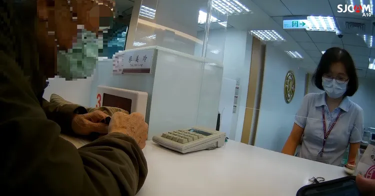 行員覺得有異而報案。翻攝畫面