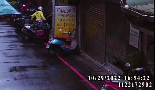 疑停機車時不慎刮到鄰車 新北女竟遭開罰單不服已提出申訴