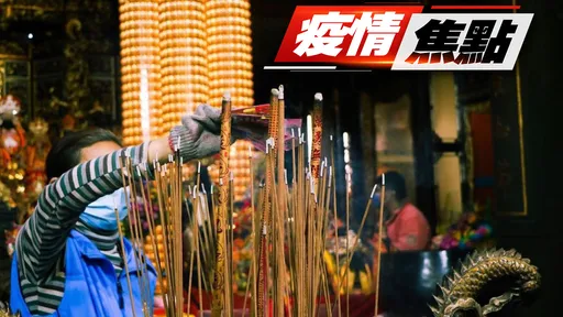 今34242本土46死 30多歲女打4劑快篩陽24天病逝