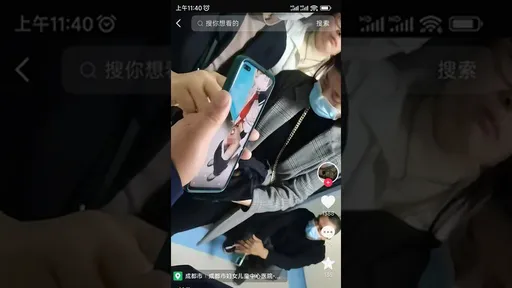 小學驚爆7歲童「割同班同學雞雞」 畫面瘋傳!警駁斥:下體受傷沒割掉