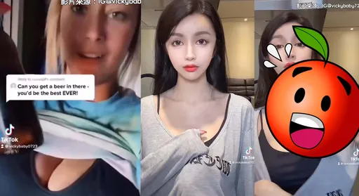 「奶大就有容」是真的! 正妹藏「胸器」大到網傻眼:有夠誇張