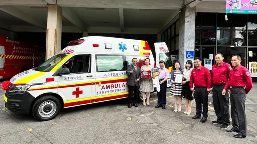 會計師事務所捐贈5G救護車　提升新北三重救護能量