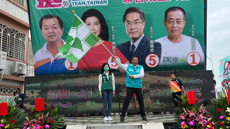 民進黨市黨部主委潘薪傳。黨部提供