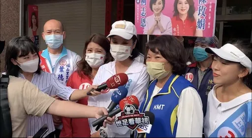 嘉義黃敏惠南下相挺　柯志恩：讓南台灣多位媽媽市長