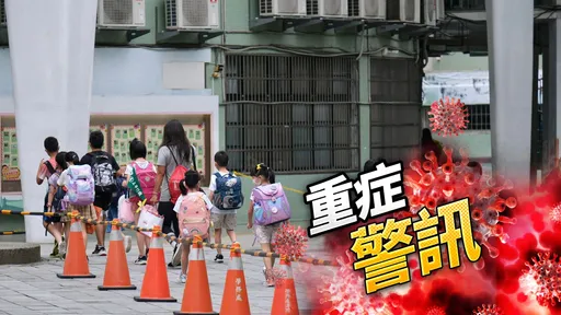 中重症+181！青少年累計25例　13歲女發燒嘔吐2天送加護