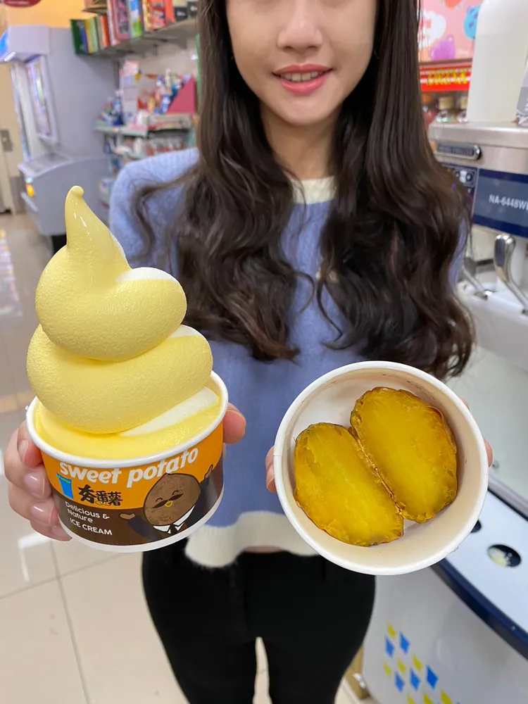 11/20起購買任一口味霜淇淋加價10元，可升級夯番薯杯杯。劉欣欣攝