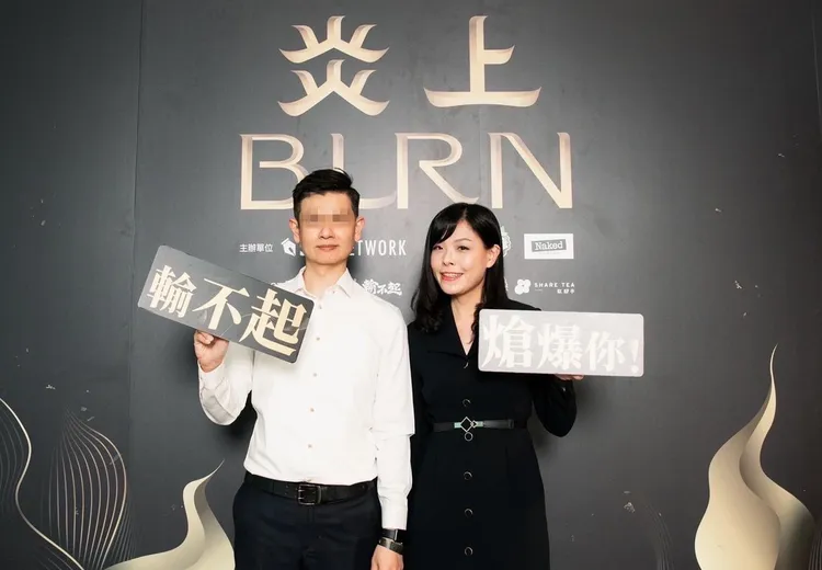 何志偉在《鄭知道了》節目中提到高虹安，接著驚爆「他男友（左）已經出國兩個禮拜了」。民眾提供