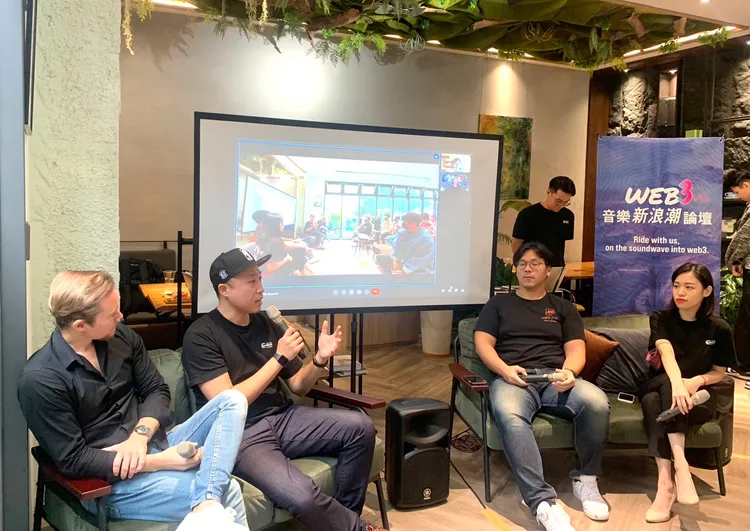 FANSI找來音樂人分享Web3音樂新浪潮。黃意淳攝