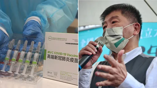 食藥署深夜曝「高端保護效益」為哪樁？　國民黨團轟：挽救陳時中選情