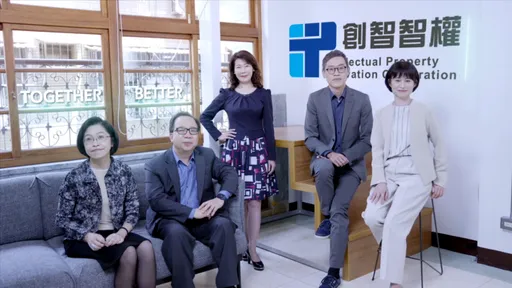 工研院與光寶科技強化合作 建立智權夥伴關係深化國際布局