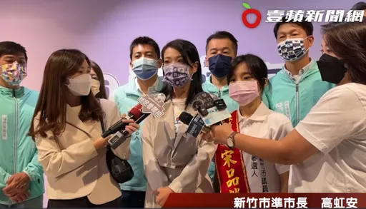 罢免高虹安磨刀霍霍? 他曝这团体已在新竹开张!