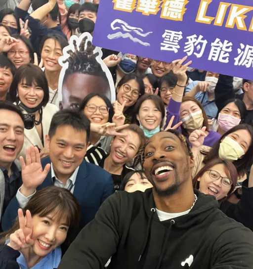 魔獸降臨雲豹能源　霍華德Like齊推教育公益