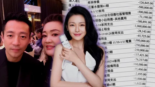 大S被逼逼到火大!「我沒拿到4000萬」 揭明細:每月100萬是身心受創的補償