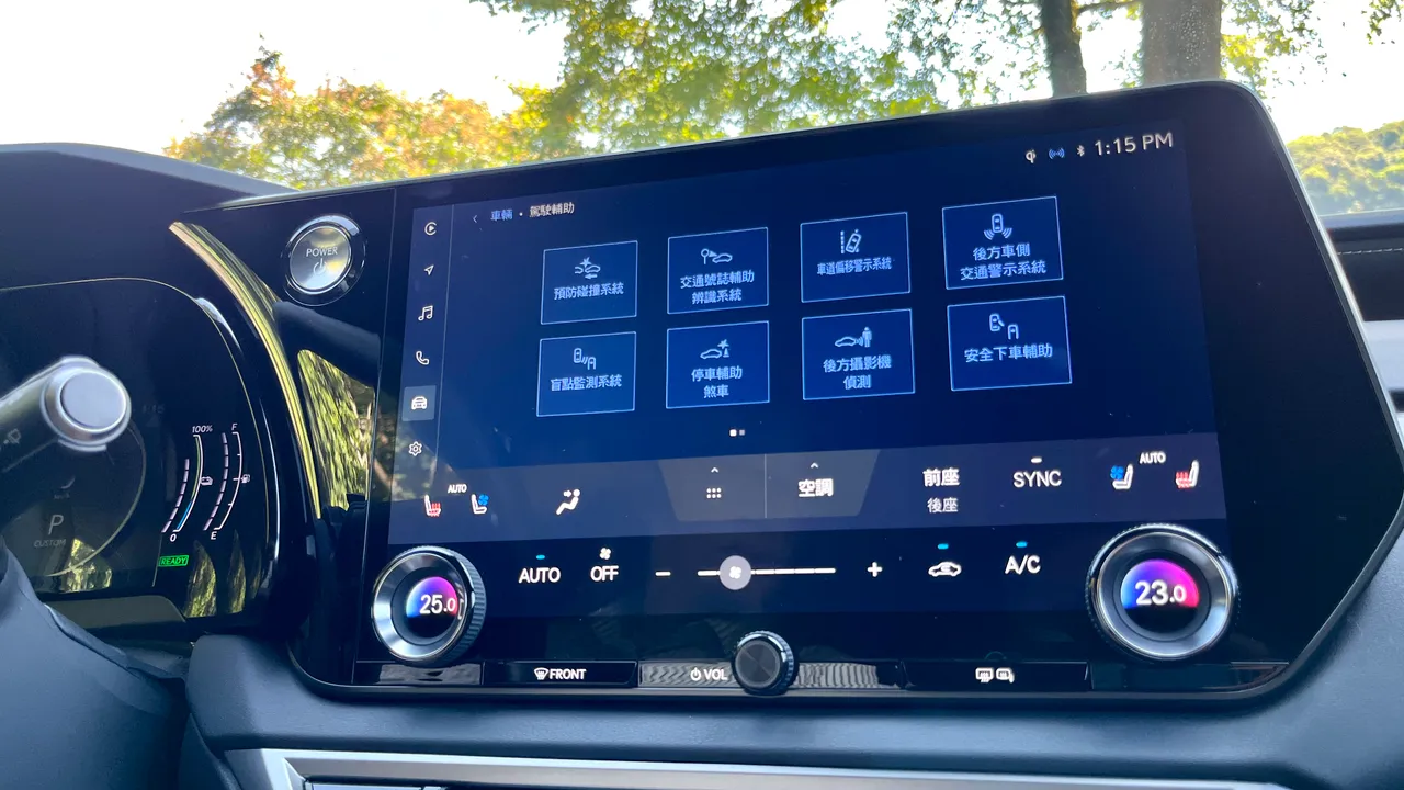 Lexus全新RX安全配备升级新一代LSS+ 3.0智动驾驶辅助系统，较前代新增多项功能。陈志渊摄