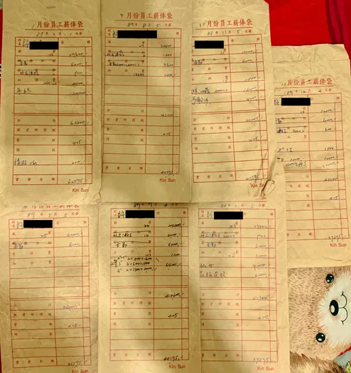 他曬20多年前泛黃的薪資袋　網嘆：比現在的我領得還多