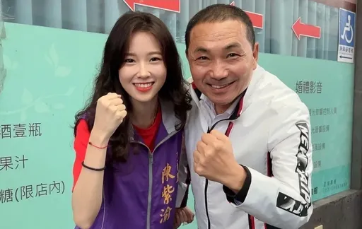 侯友宜同框陳紫渝惹爭議 真相曝光!她想取代的竟是藍營里長